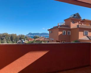 Vista exterior de Casa o xalet en venda en Algeciras amb Aire condicionat, Calefacció i Jardí privat